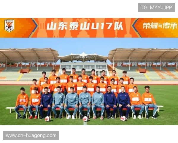 山东泰山争冠集团状态回暖，球队士气高昂，剑指联赛冠军荣耀
