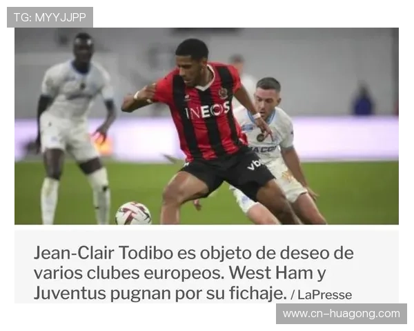 尤文图斯夏季引援计划曝光，聚焦实力派球员以增强球队竞争力