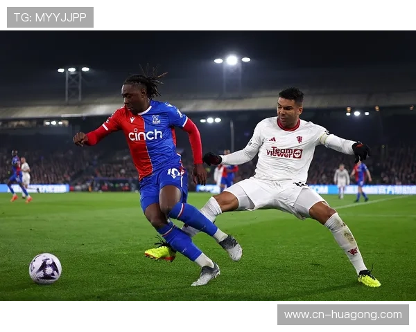 坎特与卡塞米罗：扫荡能力及位置纪律对比分析