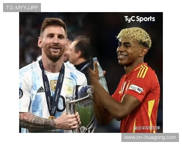 亚马尔与梅西国家队早期表现对比：效率、角色与风格差异在哪？