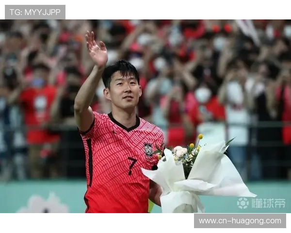 孙兴慜国家队带队能力解析：领袖作用与战绩兑现水平