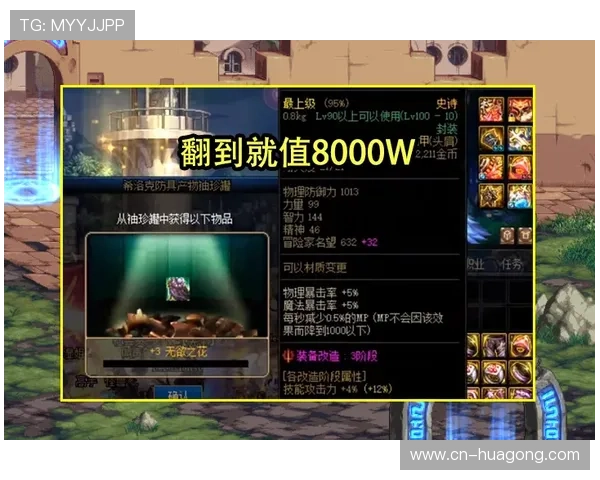 多萨里本赛季进攻影响力持续提升解析 多萨里本赛季进攻影响力持续提升解析