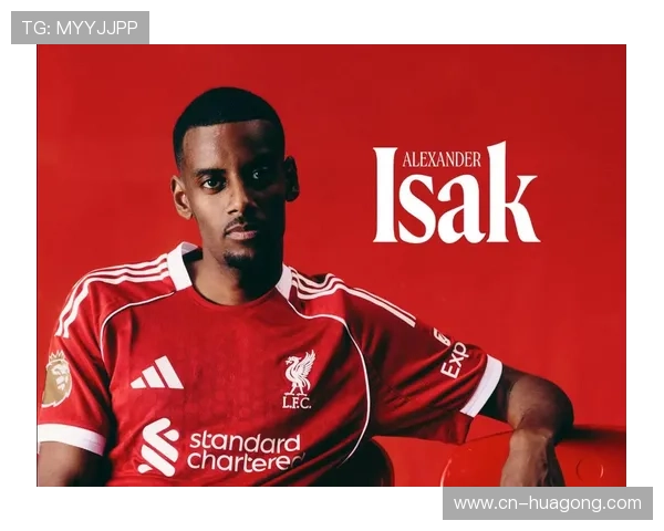 沃特金斯 vs 亚历山大·伊萨克：技术流前锋风格对比与效率差异