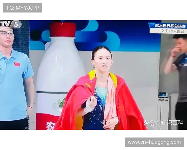 陈芋汐家里是不是把跳水池当浴缸用啊